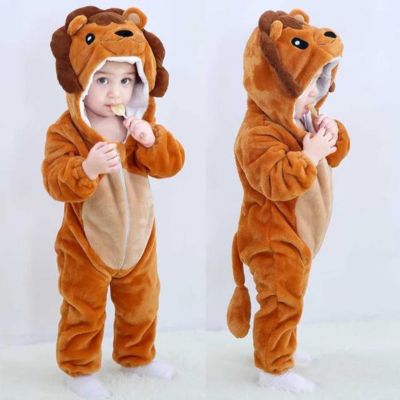 Barboteuse-bebe-lion-marron