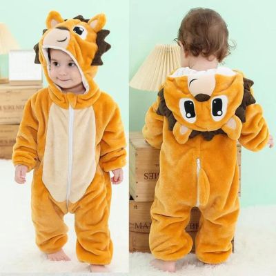 Barboteuse-bebe-lion-orange