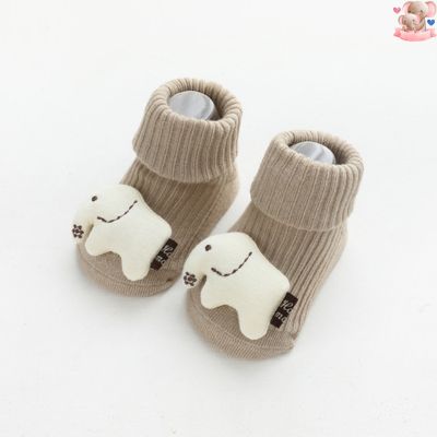 chaussettes-antidérapantes-bebe-beige