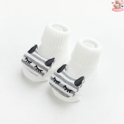 chaussettes-antidérapantes-bébé-blanche