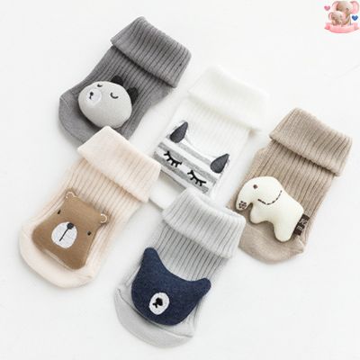 Chaussettes antidérapantes bébé | BB Élégant™