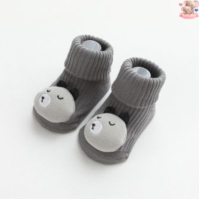 chaussettes-antidérapantes-bebe-grise