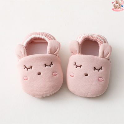 Chaussons bébé | BB Mignon™️