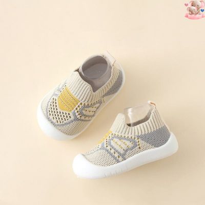 chaussures-bébé-premier-pas-beige