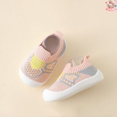 chaussures-bébé-premier-pas-rose