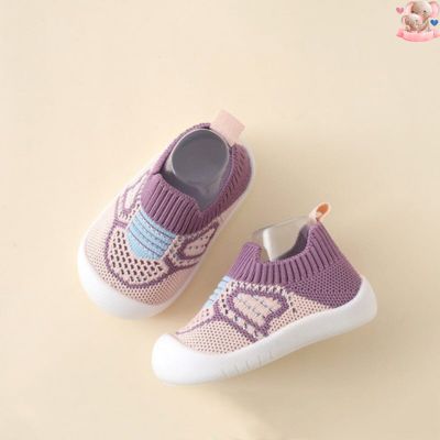 chaussures-bébé-premier-pas-violet