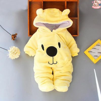 nid-d-ange-jaune-bebe-confort