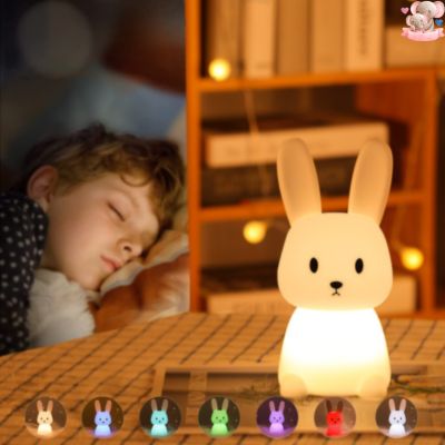 veilleuse-lapin-sommeil-bebe