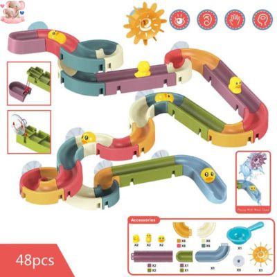 Jouet-de-bain-48-pcs