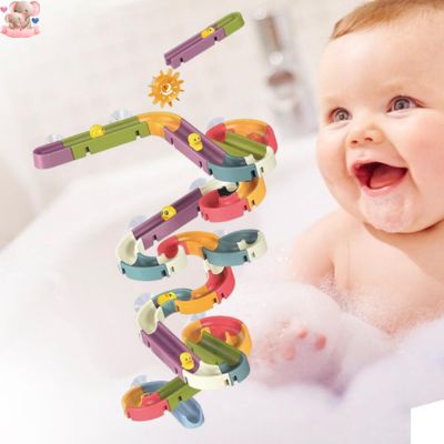 Jouet-de-bain-bebe