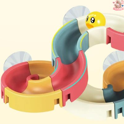Jouet de bain | BB Explorateur™