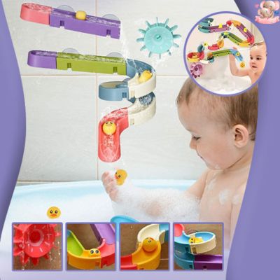 Jouet de bain | BB Explorateur™