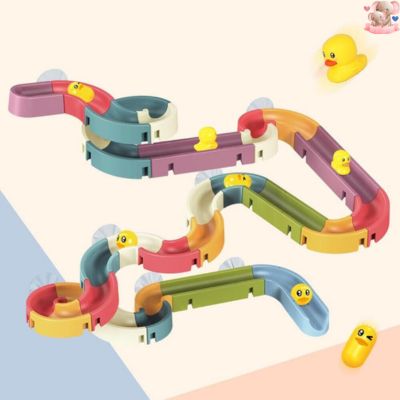 Jouet de bain | BB Explorateur™