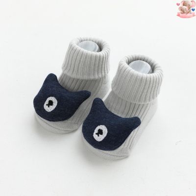 chaussettes-antidérapantes-bébé-gris-clair