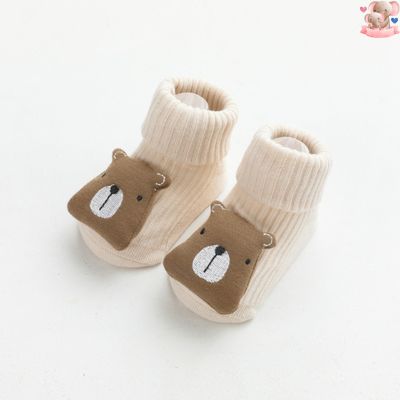 chaussettes-antidérapantes-bébé-kaki-clair