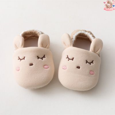 Chaussons bébé | BB Mignon™️