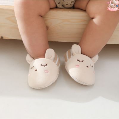 Chaussons bébé | BB Mignon™️