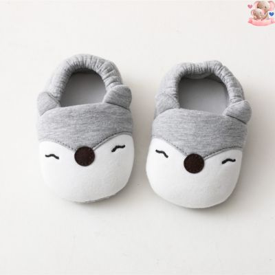 Chaussons bébé | BB Mignon™️