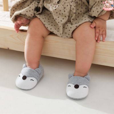 Chaussons bébé | BB Mignon™️