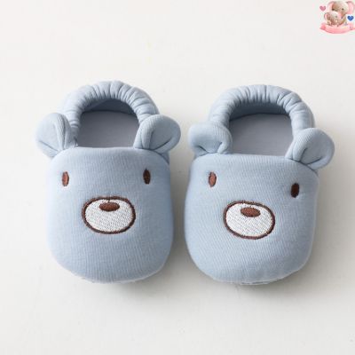 Chaussons bébé | BB Mignon™️