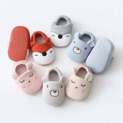 Chaussons bébé | BB Mignon™️