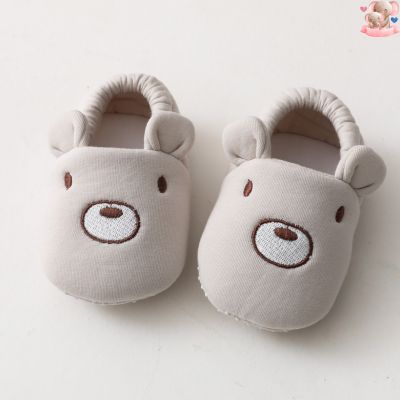 Chaussons bébé | BB Mignon™️