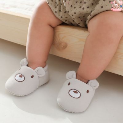 Chaussons bébé | BB Mignon™️