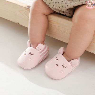 Chaussons bébé | BB Mignon™️