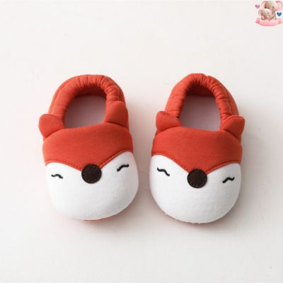 Chaussons bébé | BB Mignon™️