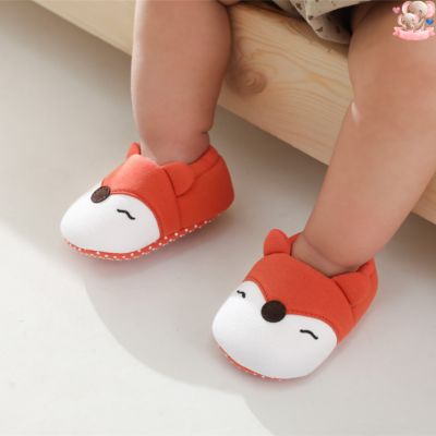 Chaussons bébé | BB Mignon™️