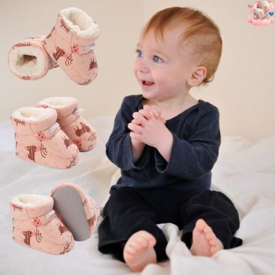 chaussures-bebe-premier-pas-rose-adorable