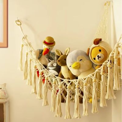 hamac-a-peluches-beige