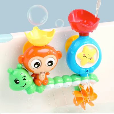 jouet-de-bain-baignoire 
