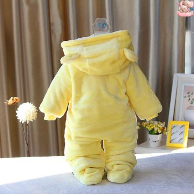 nid-d-ange-jaune-bebe